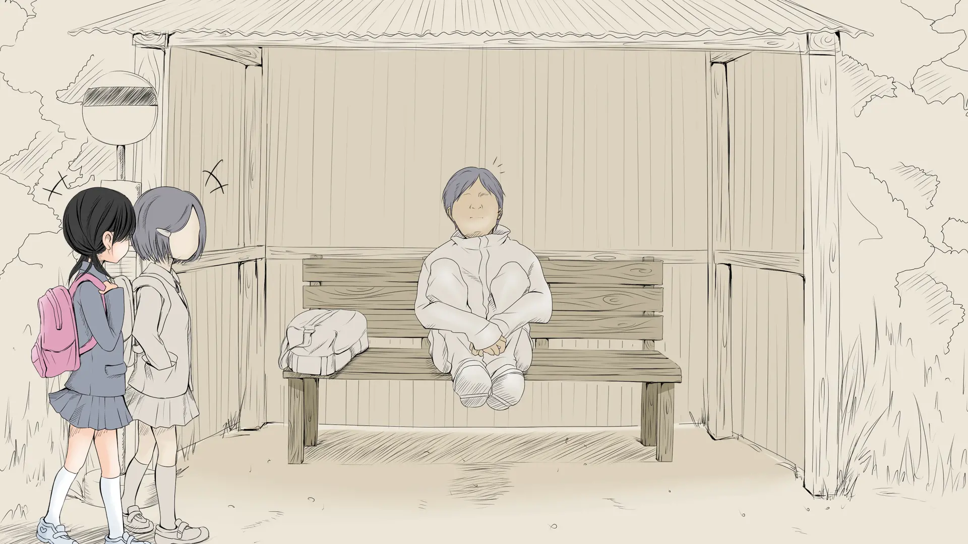 Boku No Aisuru Inaka No Shoujo.|내가 사랑하는 시골 소녀